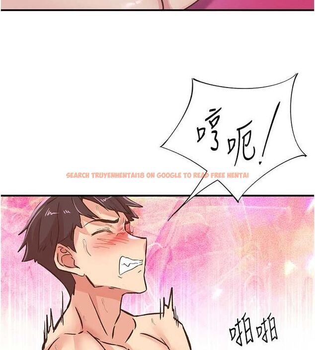 查看漫画下一顫，性福 - 第15話-深層震動的快感 - www.tymanga.com中的3092616图片