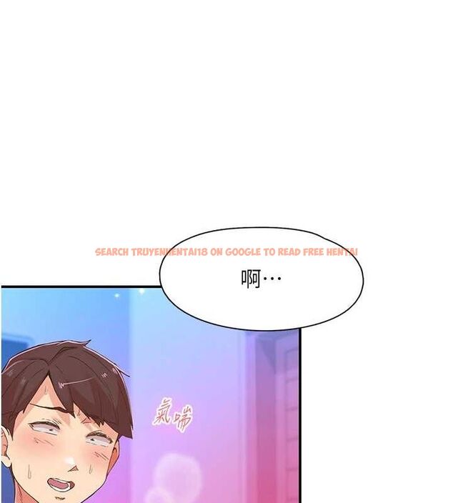 查看漫画下一顫，性福 - 第15話-深層震動的快感 - www.tymanga.com中的3092624图片