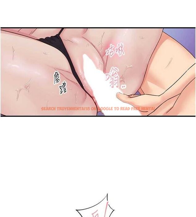 查看漫画下一顫，性福 - 第15話-深層震動的快感 - www.tymanga.com中的3092638图片