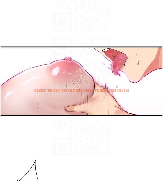 查看漫画下一顫，性福 - 第15話-深層震動的快感 - www.tymanga.com中的3092651图片