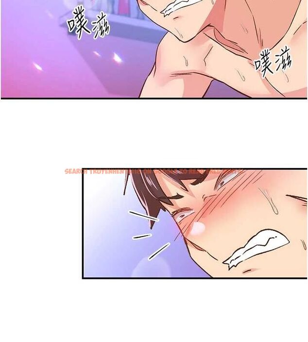 查看漫画下一顫，性福 - 第15話-深層震動的快感 - www.tymanga.com中的3092663图片