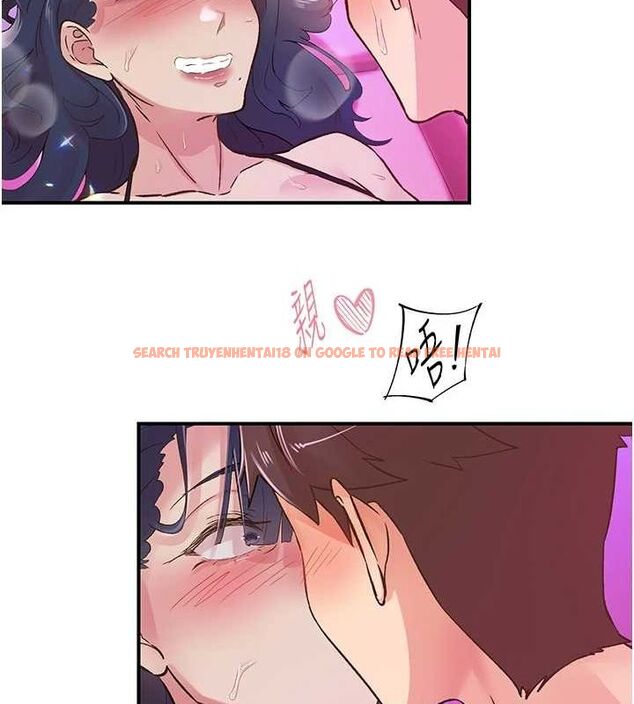 查看漫画下一顫，性福 - 第15話-深層震動的快感 - www.tymanga.com中的3092670图片