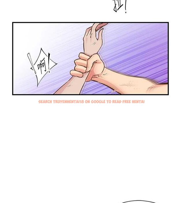查看漫画下一顫，性福 - 第15話-深層震動的快感 - www.tymanga.com中的3092675图片