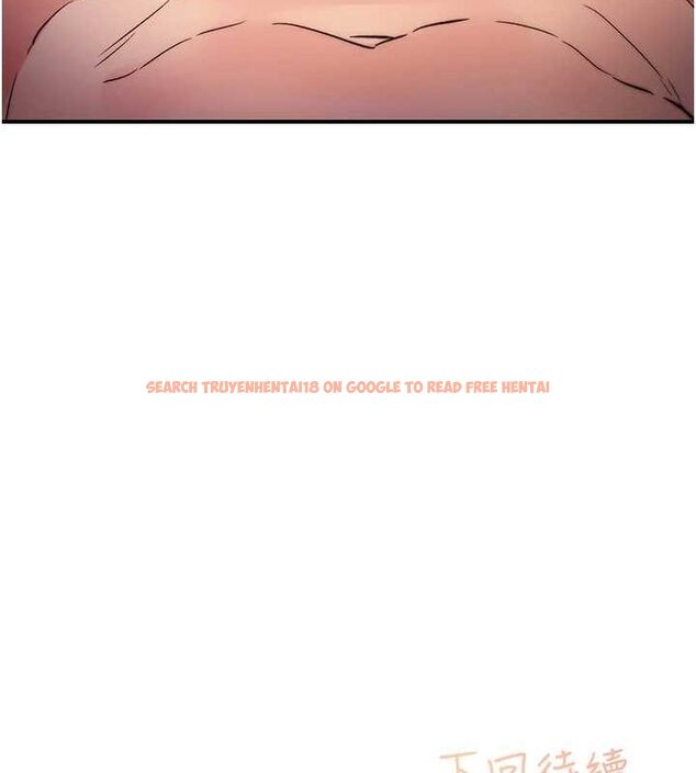 查看漫画下一顫，性福 - 第15話-深層震動的快感 - www.tymanga.com中的3092681图片