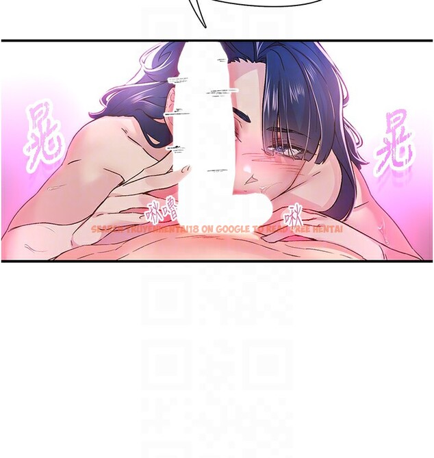 查看漫画下一顫，性福 - 第16話-我想試試「這個體位」 - tymanga.com中的3119000图片