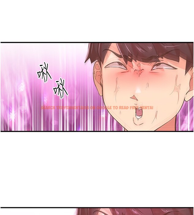 查看漫画下一顫，性福 - 第16話-我想試試「這個體位」 - tymanga.com中的3119007图片