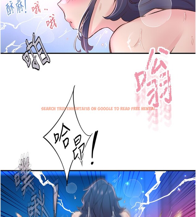 查看漫画下一顫，性福 - 第16話-我想試試「這個體位」 - tymanga.com中的3119028图片