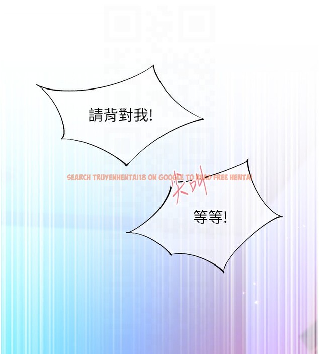 查看漫画下一顫，性福 - 第16話-我想試試「這個體位」 - tymanga.com中的3119040图片
