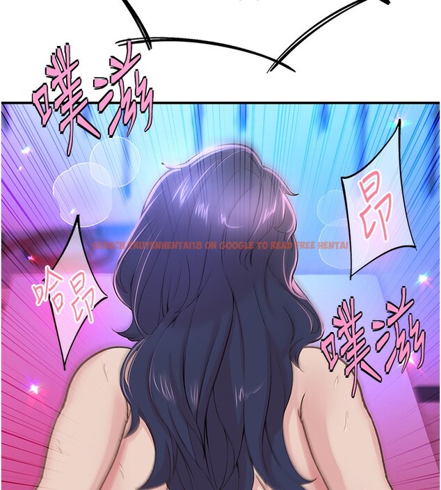 查看漫画下一顫，性福 - 第16話-我想試試「這個體位」 - tymanga.com中的3119063图片
