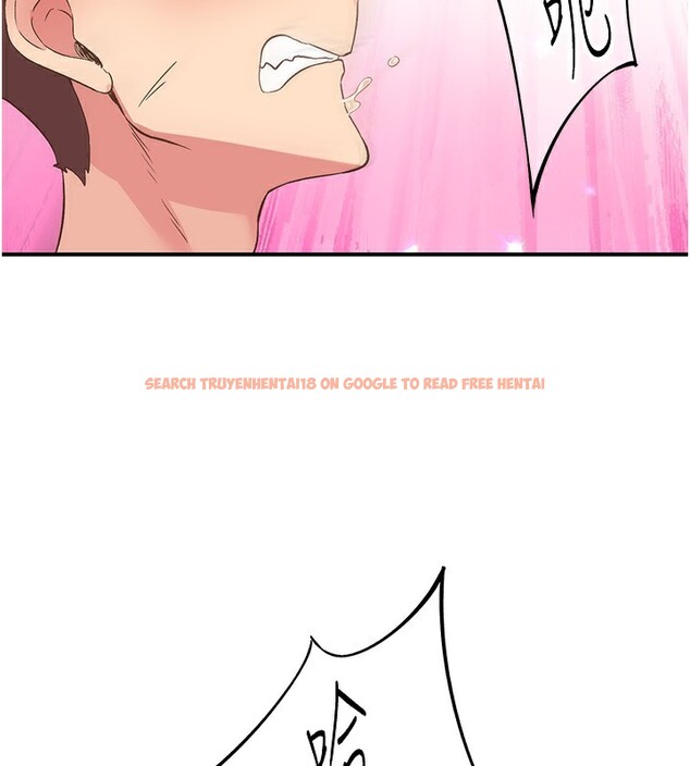 查看漫画下一顫，性福 - 第16話-我想試試「這個體位」 - tymanga.com中的3119069图片