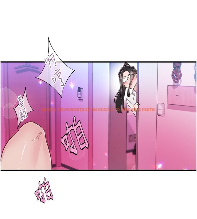 查看漫画下一顫，性福 - 第16話-我想試試「這個體位」 - tymanga.com中的3119079图片