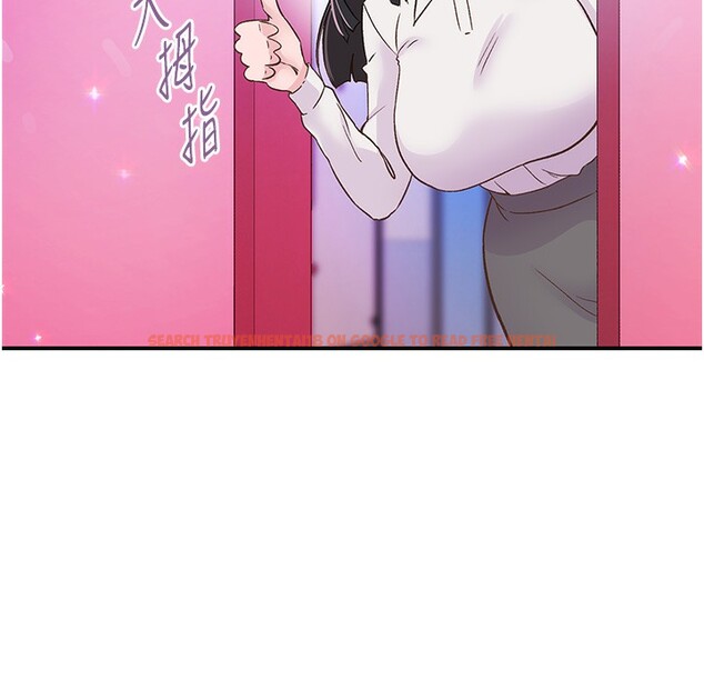 查看漫画下一顫，性福 - 第16話-我想試試「這個體位」 - tymanga.com中的3119084图片