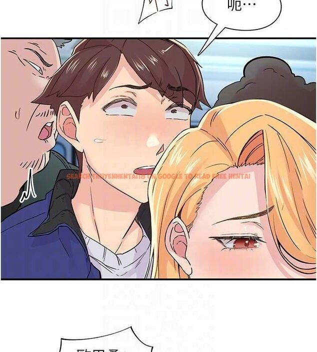 查看漫画下一顫，性福 - 第17話-聽說你能「妙手回春」? - tymanga.com中的3141554图片
