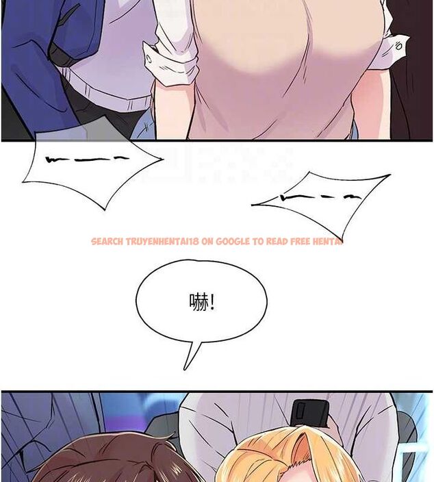 查看漫画下一顫，性福 - 第17話-聽說你能「妙手回春」? - tymanga.com中的3141556图片
