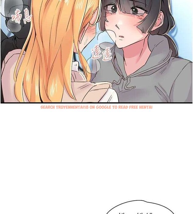 查看漫画下一顫，性福 - 第17話-聽說你能「妙手回春」? - tymanga.com中的3141571图片
