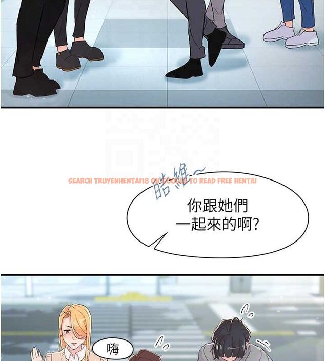 查看漫画下一顫，性福 - 第17話-聽說你能「妙手回春」? - tymanga.com中的3141587图片