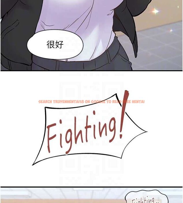 查看漫画下一顫，性福 - 第17話-聽說你能「妙手回春」? - tymanga.com中的3141596图片
