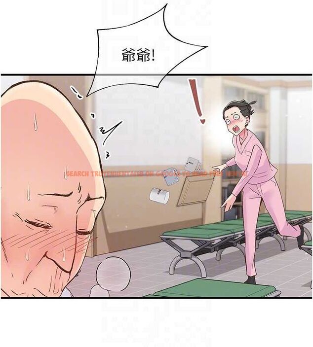 查看漫画下一顫，性福 - 第17話-聽說你能「妙手回春」? - tymanga.com中的3141612图片