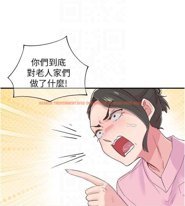 查看漫画下一顫，性福 - 第17話-聽說你能「妙手回春」? - tymanga.com中的3141613图片