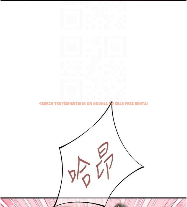 查看漫画下一顫，性福 - 第17話-聽說你能「妙手回春」? - tymanga.com中的3141614图片