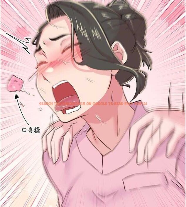 查看漫画下一顫，性福 - 第17話-聽說你能「妙手回春」? - tymanga.com中的3141615图片