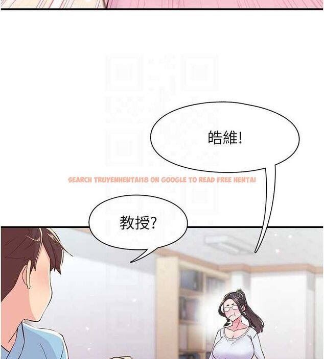查看漫画下一顫，性福 - 第17話-聽說你能「妙手回春」? - tymanga.com中的3141616图片