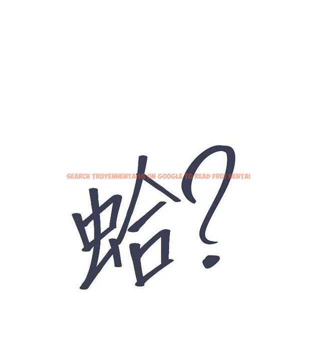 查看漫画下一顫，性福 - 第18話-手抖症的超強威力 - tymanga.com中的3168297图片
