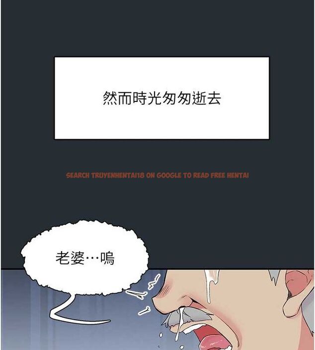 查看漫画下一顫，性福 - 第18話-手抖症的超強威力 - tymanga.com中的3168316图片