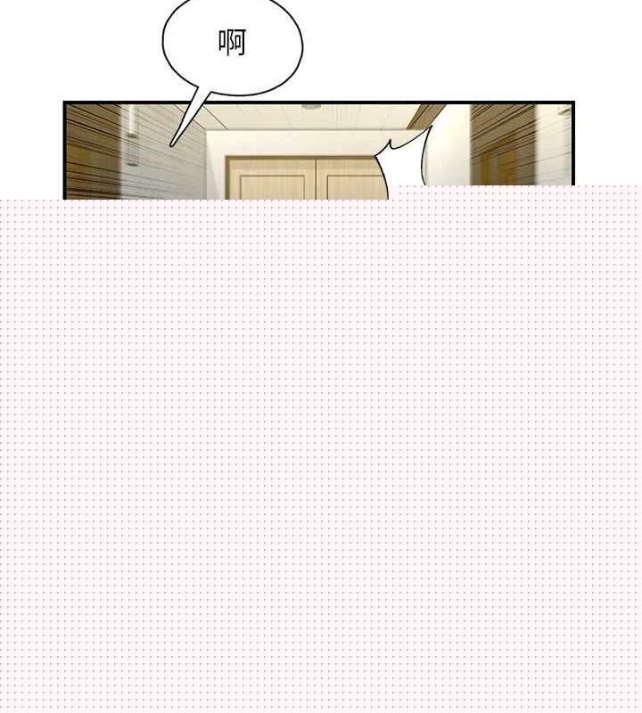 查看漫画下一顫，性福 - 第18話-手抖症的超強威力 - tymanga.com中的3168335图片