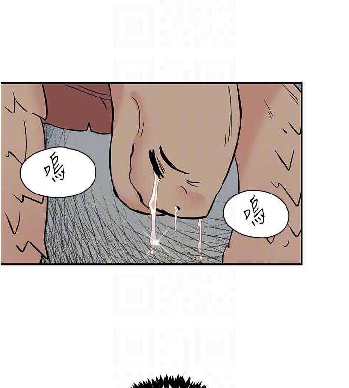 查看漫画下一顫，性福 - 第18話-手抖症的超強威力 - tymanga.com中的3168341图片