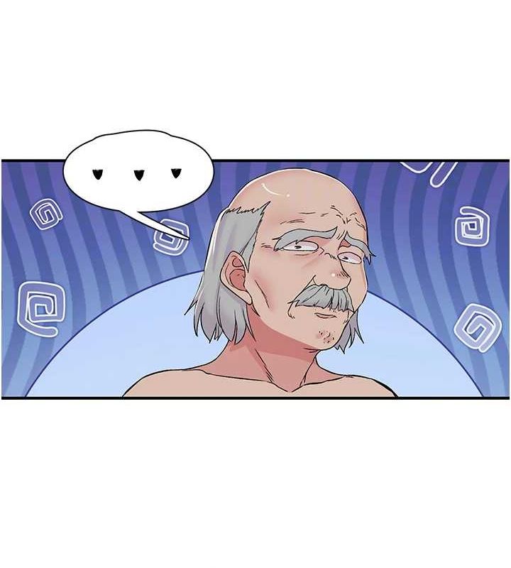查看漫画下一顫，性福 - 第18話-手抖症的超強威力 - tymanga.com中的3168350图片