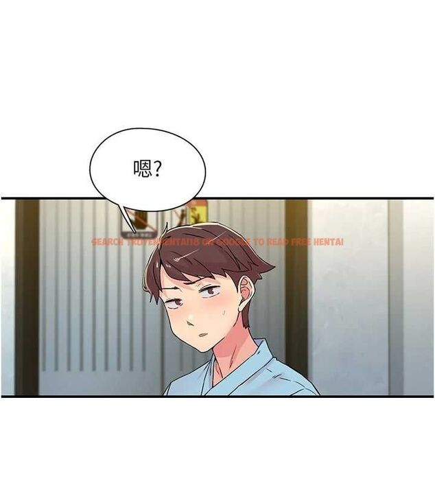 查看漫画下一顫，性福 - 第18話-手抖症的超強威力 - tymanga.com中的3168395图片