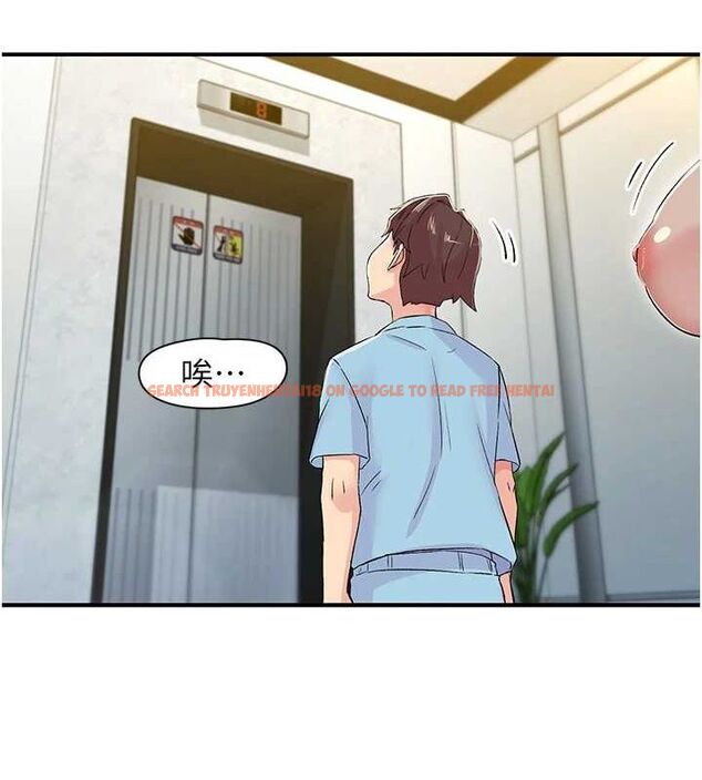 查看漫画下一顫，性福 - 第19話-欲求不滿的蜜穴 - tymanga.com中的3195085图片