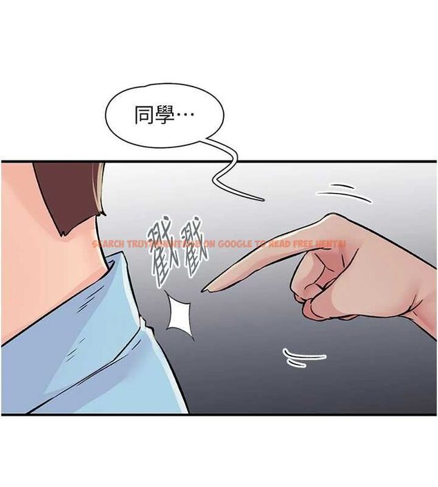 查看漫画下一顫，性福 - 第19話-欲求不滿的蜜穴 - tymanga.com中的3195086图片