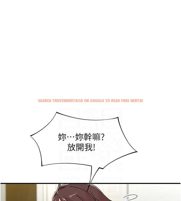 查看漫画下一顫，性福 - 第19話-欲求不滿的蜜穴 - tymanga.com中的3195092图片
