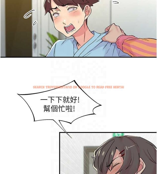 查看漫画下一顫，性福 - 第19話-欲求不滿的蜜穴 - tymanga.com中的3195093图片