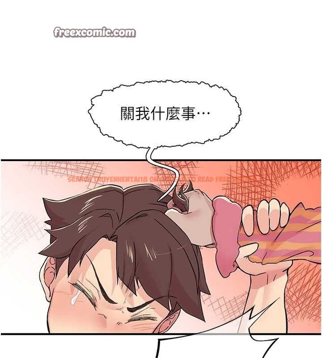 查看漫画下一顫，性福 - 第19話-欲求不滿的蜜穴 - tymanga.com中的3195097图片