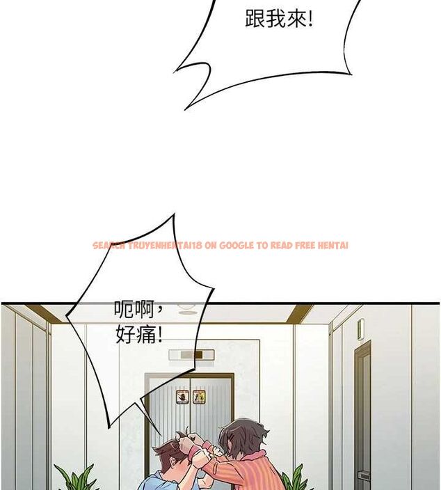 查看漫画下一顫，性福 - 第19話-欲求不滿的蜜穴 - tymanga.com中的3195098图片