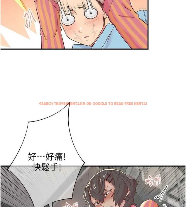 查看漫画下一顫，性福 - 第19話-欲求不滿的蜜穴 - tymanga.com中的3195111图片