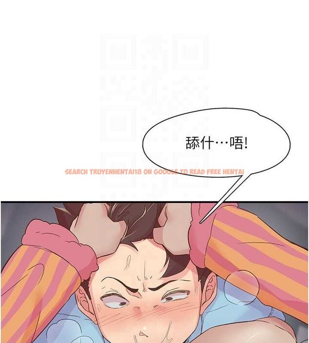查看漫画下一顫，性福 - 第19話-欲求不滿的蜜穴 - tymanga.com中的3195114图片