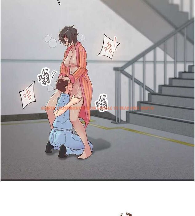 查看漫画下一顫，性福 - 第19話-欲求不滿的蜜穴 - tymanga.com中的3195116图片