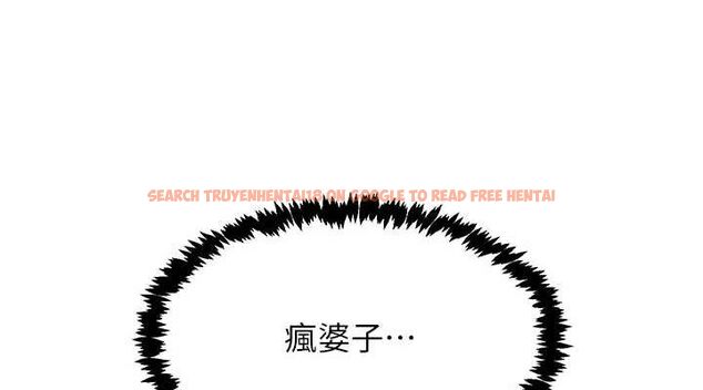 查看漫画下一顫，性福 - 第19話-欲求不滿的蜜穴 - tymanga.com中的3195119图片