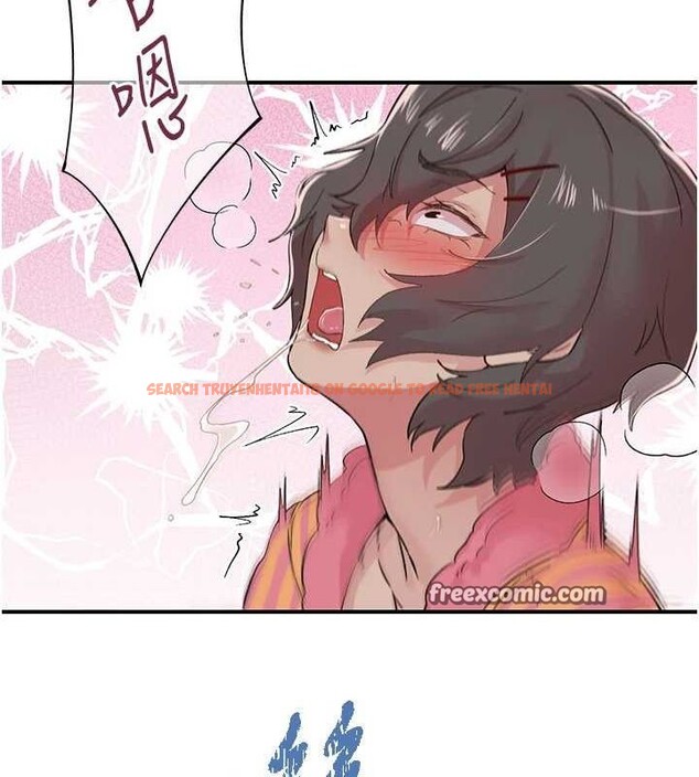 查看漫画下一顫，性福 - 第19話-欲求不滿的蜜穴 - tymanga.com中的3195129图片