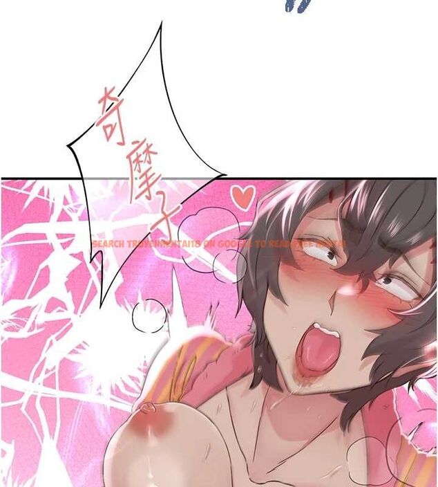 查看漫画下一顫，性福 - 第19話-欲求不滿的蜜穴 - tymanga.com中的3195131图片