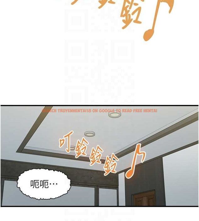 查看漫画下一顫，性福 - 第19話-欲求不滿的蜜穴 - tymanga.com中的3195143图片