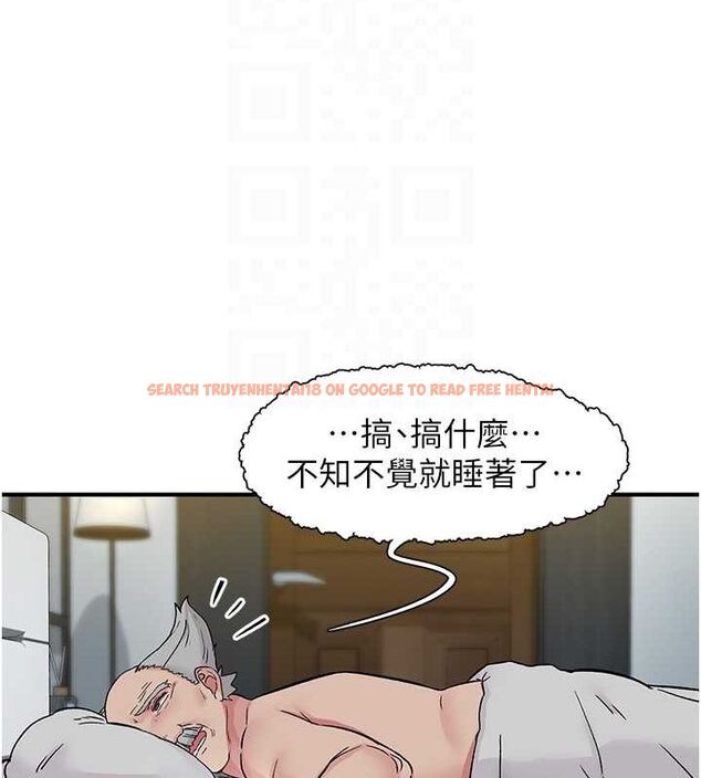 查看漫画下一顫，性福 - 第19話-欲求不滿的蜜穴 - tymanga.com中的3195144图片