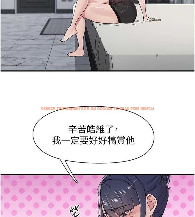 查看漫画下一顫，性福 - 第19話-欲求不滿的蜜穴 - tymanga.com中的3195155图片