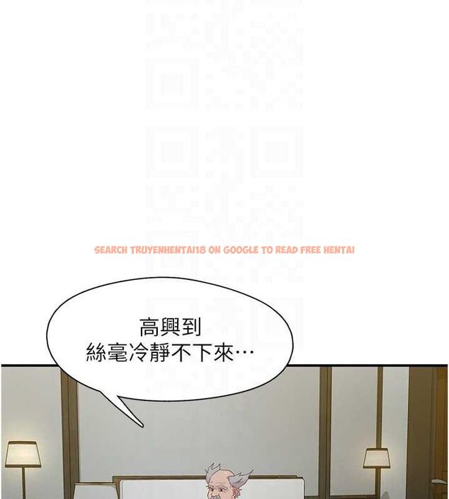 查看漫画下一顫，性福 - 第19話-欲求不滿的蜜穴 - tymanga.com中的3195158图片