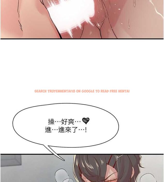 查看漫画下一顫，性福 - 第19話-欲求不滿的蜜穴 - tymanga.com中的3195166图片