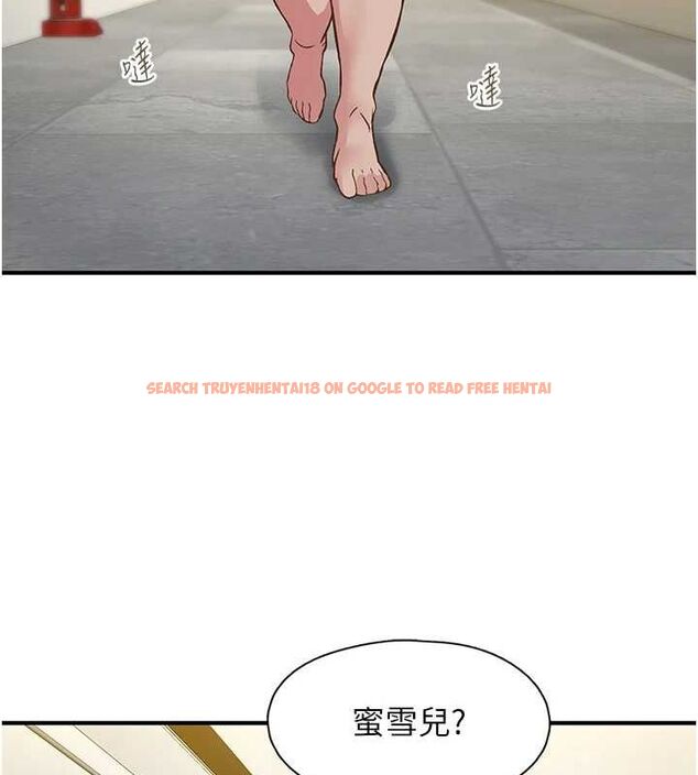 查看漫画下一顫，性福 - 第19話-欲求不滿的蜜穴 - tymanga.com中的3195178图片
